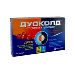 Дуоколд от гриппа и простуды День-Ночь, порошок для приготовления раствора для приема внутрь, 5 г, 4 шт, клюква, 3 шт. пакет день + 1 шт. пакет ночь фото