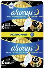 Always Ultra Secure Night Plus Прокладки женские гигиенические, 10 шт, ароматизированные фото