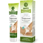 Фито депилятор натуральный для области бикини и подмышек подорожник шалфей масло облепихи, крем-депилятор, 100 мл, 1 шт. фото