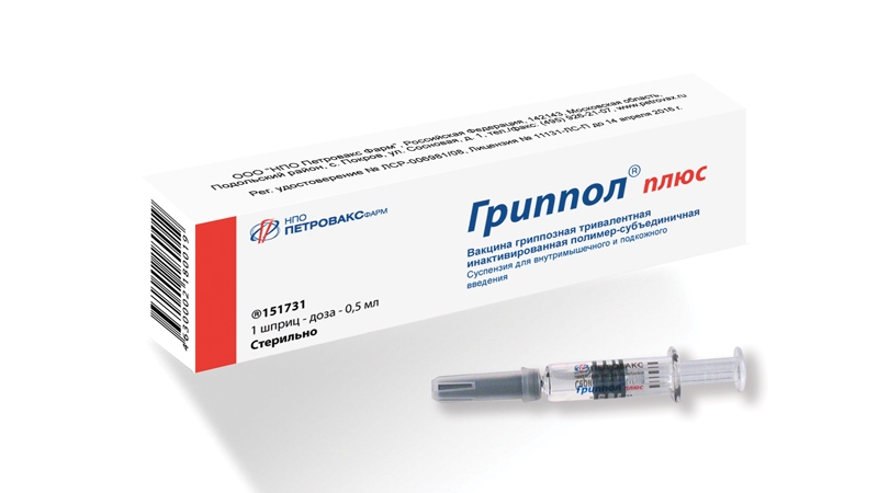 Гриппол плюс  [Вакцина гриппозная тривалентная инактивированная полимер-субъединичная], 0.5 мл/доза, суспензия для внутримышечного и подкожного введения, 0.5 мл, 1 шт. фото