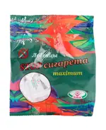 Леденцы STOP сигарета maximum, леденцы, 50 г, 1 шт. фото 