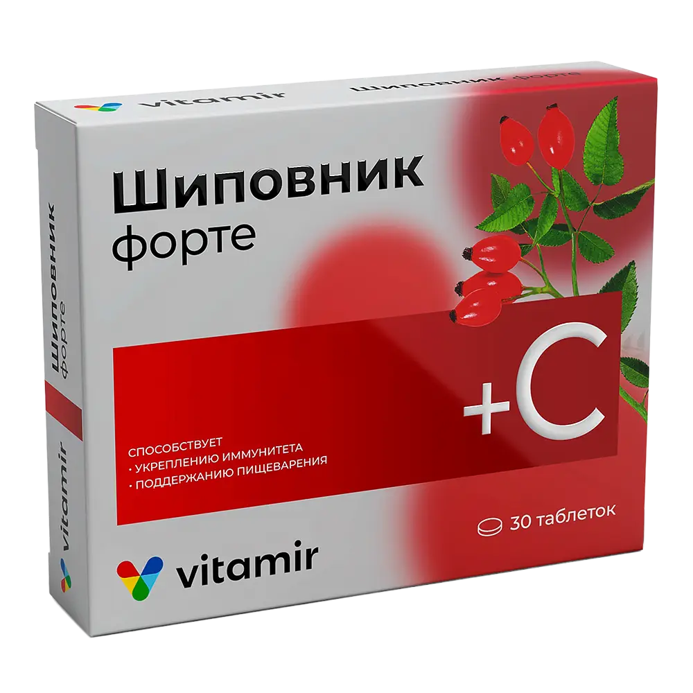 Шиповник форте, 580 мг, таблетки, 30 шт. фото