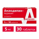 Амлодипин-Акрихин, 5 мг, таблетки, 30 шт. фото 2