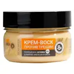 Novosvit Крем-воск против трещин, крем, 75 мл, 1 шт. фото