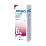 Снупокси, 22.5 мкг/доза, спрей назальный дозированный, 10 мл, 1 шт. фото 3