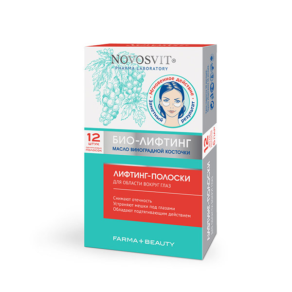 Novosvit Лифтинг-полоски для области вокруг глаз, патчи, 12 шт, для кожи вокруг глаз фото