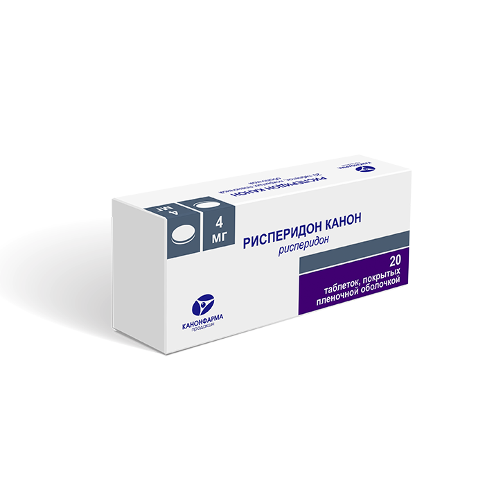 Рисперидон Канон, 4 мг, таблетки, покрытые пленочной оболочкой, 20 шт. фото