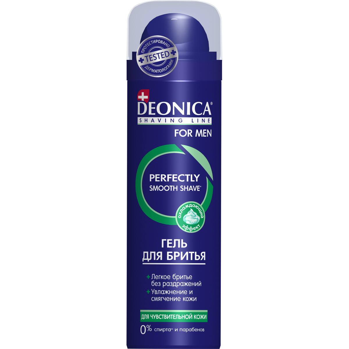Deonica for MEN Гель для бритья  для чувствительной кожи, гель для бритья, 200 мл, 1 шт. фото