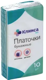 Клинса Платочки бумажные, 10 шт. фото