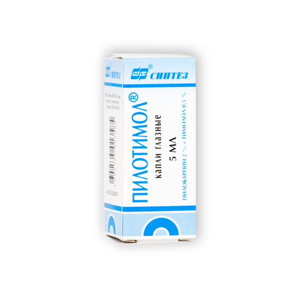 Пилотимол, 2 % + 0.5 %, капли глазные, 5 мл, 1 шт. фото