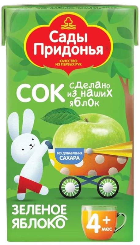 Сады Придонья Сок, сок, 125 мл, 1 шт, зеленое яблоко фото