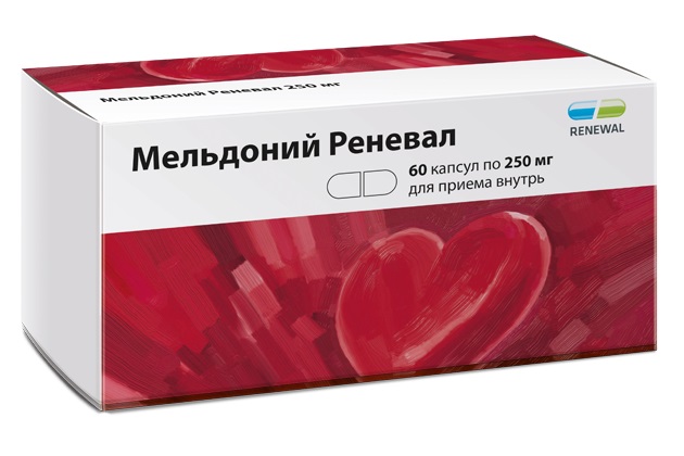 Мельдоний Реневал, 250 мг, капсулы, 60 шт. фото