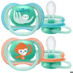 AVENT Ultra Air пустышка силиконовая ортодонтическая с футляром, 18+ месяцев, 2 шт, арт. SCF349/21 фото