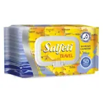 Salfeti Travel Салфетки влажные, салфетки влажные, 50 шт. фото