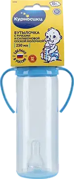 Курносики Бутылочка с ручками и силиконовой соской 6 мес+, 250 мл, 1 шт, цвет в ассортименте, арт. 11133 фото 1
