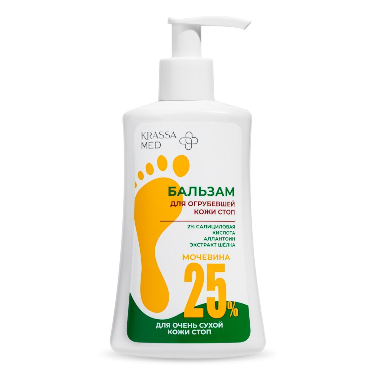 Krassa Med Бальзам для огрубевшей кожи стоп, бальзам, 250 мл, 1 шт, с мочевиной фото