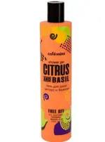 Cafe mimi Гель для душа Цитрус и Базилик, гель для душа, 300 мл, 1 шт. фото