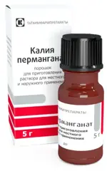 Калия перманганат, порошок для приготовления раствора для местного и наружного применения, 5 г, 1 шт. фото