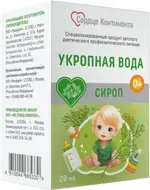 Сердце Континента Укропная вода, сироп, 20 мл, 1 шт. фото