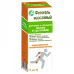 Апрель Фитогель для тела массажный, гель для наружного применения, 75 мл, 1 шт, в области мышц и суставов фото
