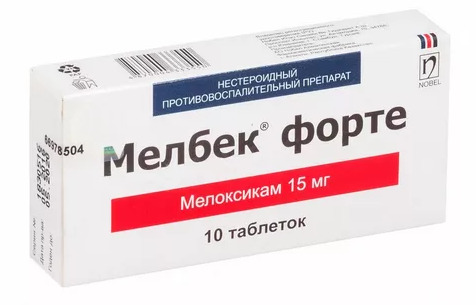 Мелбек форте, 15 мг, таблетки, 10 шт. фото
