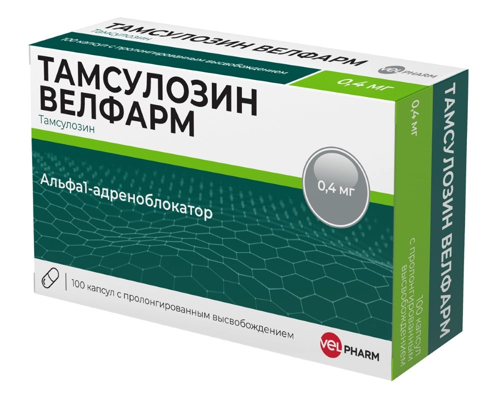 Тамсулозин Велфарм, 0.4 мг, капсулы с пролонгированным высвобождением, 100 шт. фото