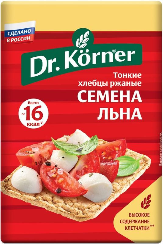 Доктор Кернер Хлебцы ржаные, хлебцы, 100 г, 1 шт, семена льна фото