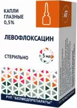 Левофлоксацин, 0.5%, капли глазные, 5 мл, 1 шт. фото 