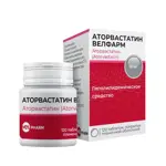 Аторвастатин, 10 мг, таблетки, покрытые пленочной оболочкой, 120 шт. фото 