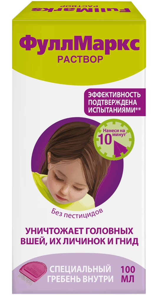 Фулл Маркс средство педикулицидное, раствор для наружного применения, 100 мл, 1 шт, в комплекте с гребнем фото
