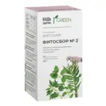 Будь здоров! Грин Фиточай успокоительный Фитосбор №2, сырье растительное-порошок, 2 г, 20 шт. фото