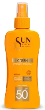 Krassa Sun Expert Спрей для защиты от солнца, спрей, 180 мл, 1 шт, SPF 50 фото