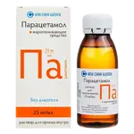 Парацетамол, 25 мг/мл, раствор для приема внутрь, 100 мл, 1 шт. фото