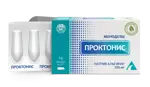 Проктонис, 250 мг, крем в монодозах, 2 г, 10 шт. фото