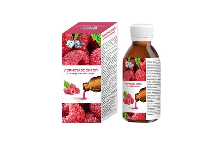 Лориотабс, сироп, 100 мл, 1 шт, малина фото