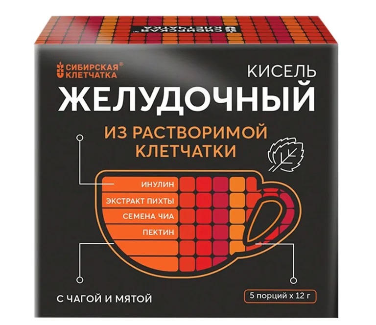 Сибирская клетчатка Кисель желудочный, 12 г, 5 шт. фото