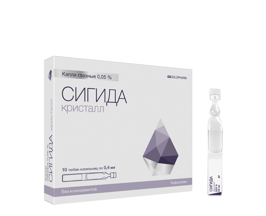 Сигида кристалл, 0.05%, капли глазные, 0,4 мл, 10 шт. фото
