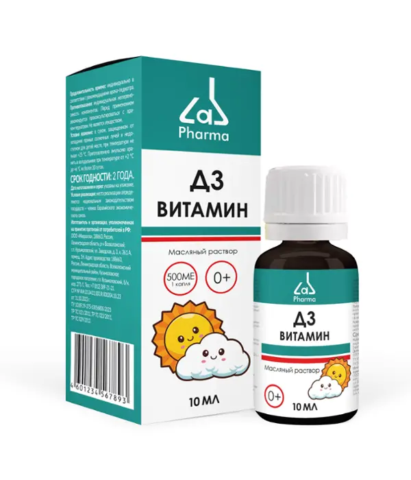 Pharmalab Аква D3, 500 МЕ, капли для приема внутрь, 10 мл, 1 шт, детский фото