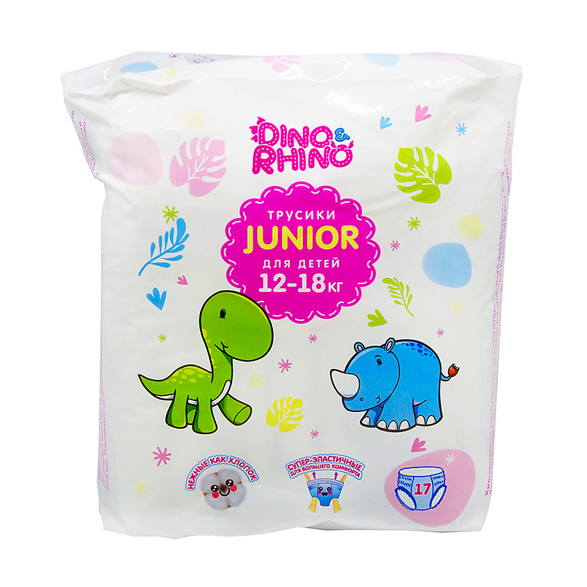Dino&Rhino Junior Трусики-подгузники для детей, 12-18 кг, 17 шт. фото