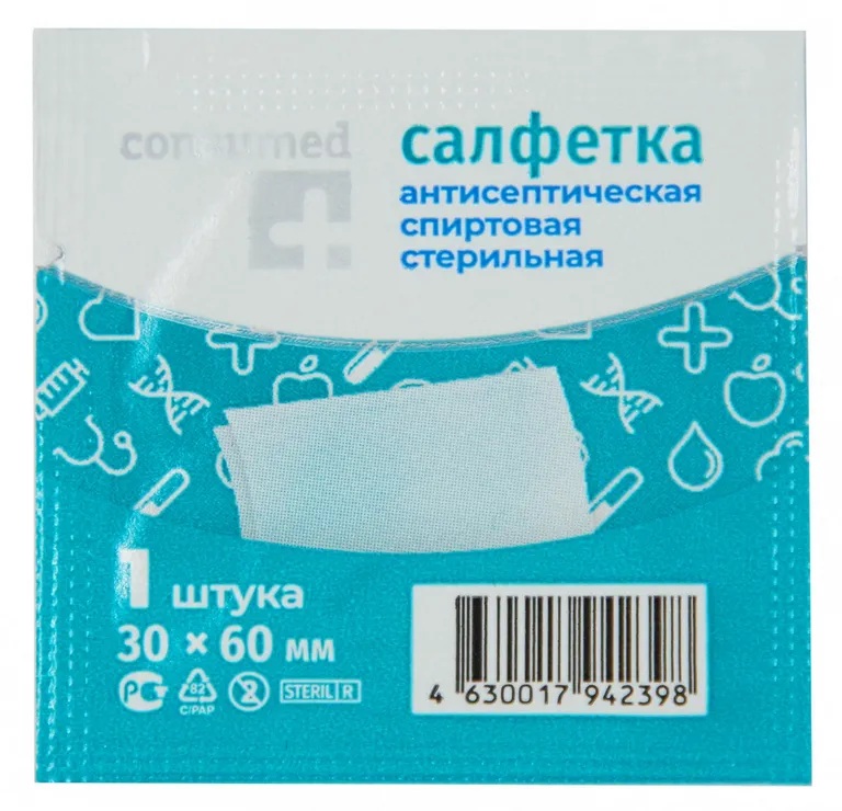Консумед Салфетка антисептическая спиртовая, 3 см х 6 см, салфетки стерильные, 1 шт. фото