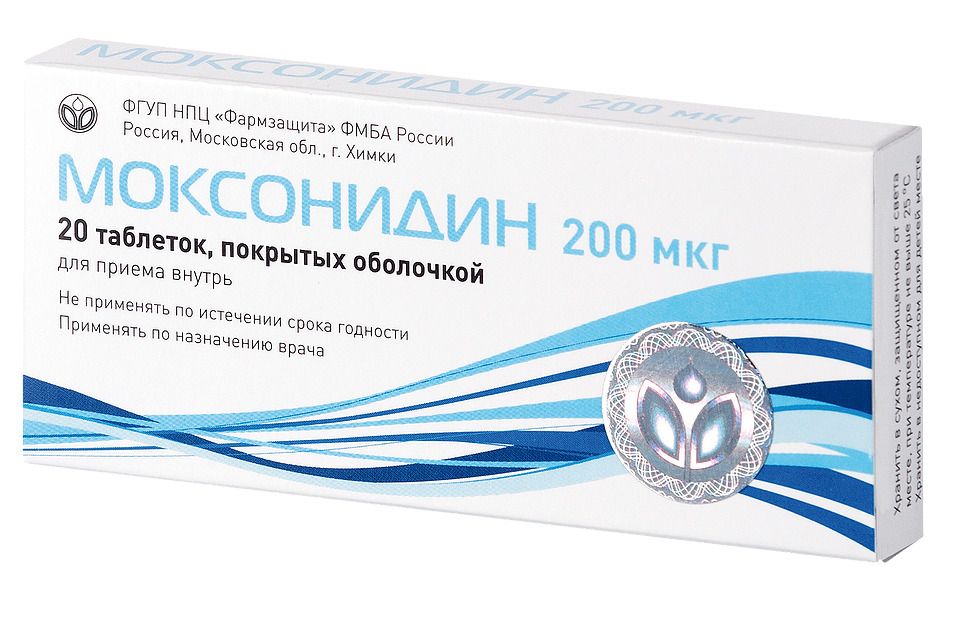 Моксонидин, 200 мкг, таблетки, покрытые пленочной оболочкой, 28 шт. фото