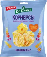 Доктор Кернер Чипсы цельнозерновые кукурузно-рисовые, хлебцы, 50 г, 1 шт, сыр фото