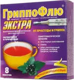 Гриппофлю экстра от простуды и гриппа, порошок для приготовления раствора для приема внутрь, 13 г, 8 шт, черная смородина фото