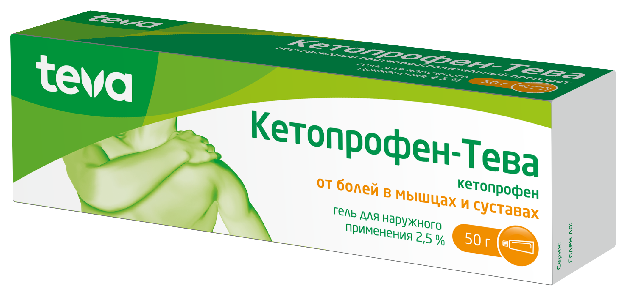 Кетопрофен-Тева, 2.5%, гель для наружного применения, 50 г, 1 шт. фото