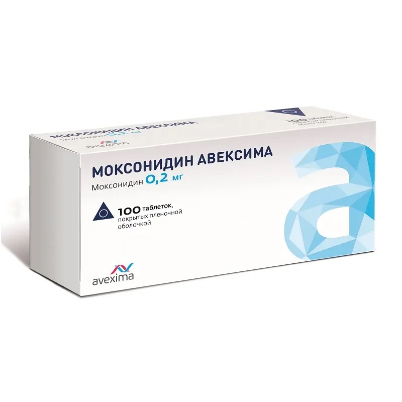 Моксонидин Авексима, 0.2 мг, таблетки, покрытые пленочной оболочкой, 100 шт. фото