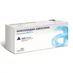 Моксонидин Авексима, 0.2 мг, таблетки, покрытые пленочной оболочкой, 100 шт. фото