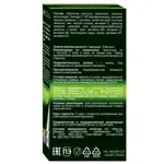 Ринфолтил для мужчин, 204 мг, капсулы, 60 шт. фото 2