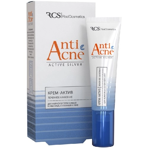RCS крем-актив для жирной и проблемной кожи лица склонной к акне, крем, 15 мл, 1 шт. фото