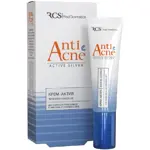 RCS крем-актив для жирной и проблемной кожи лица склонной к акне, крем, 15 мл, 1 шт. фото