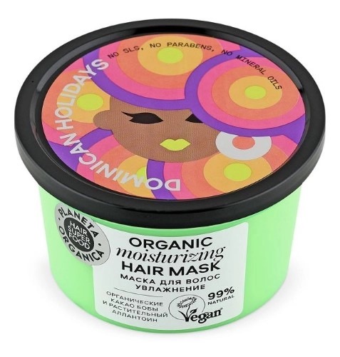 Planeta Organica Hair super food маска для волос увлажнение, маска, 250 мл, 1 шт. фото